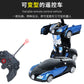 Children's deformation remote control car King Kong Bumblebee robot rechargeable electric drop-resistant children boy toy racing car