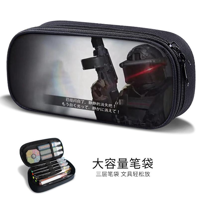 Chicken Pen Bag for Boys Peace Elite Expression Pack Stationery Box for Primary School Boys, Junior High School Students, Kindergarten Kidsren's Pen Box