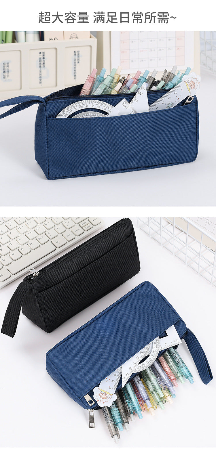 Cross-Border Pencil Bag with Printed Logo, Portable Stationery Bag for Primary and Secondary School Students, Practical and Durable Advertising Pencil Case Oxford Cloth