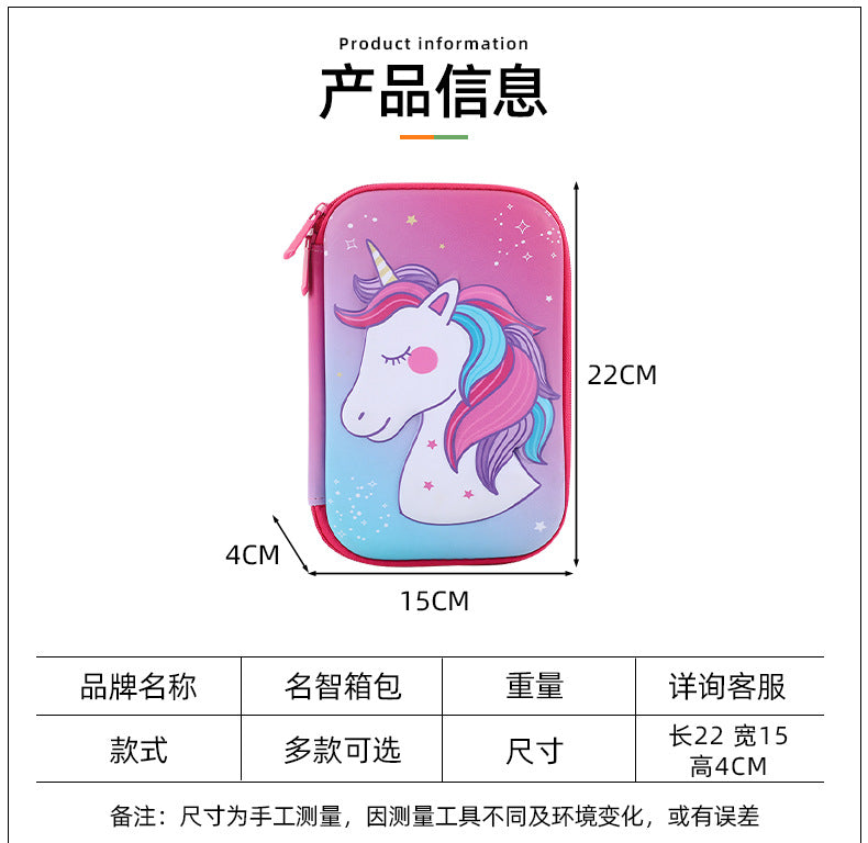 Eva Pencil Box 3D Stereo Large-Capacity Kidsren's Pencil Bag Multi-Functional Student Stationery Popular Pencil Box Waterproof