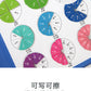 Magnetic Fraction Disk Demonstrator Numerator and Denominator Cognitive Addition and Subtraction Operation Third Grade Primary School Mathematics Teaching Aids Toys