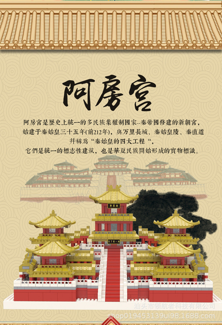 Wow, customized M2024 children's educational gifts for boys and girls cross-border wisdom M2018 Afanggong assembled toys