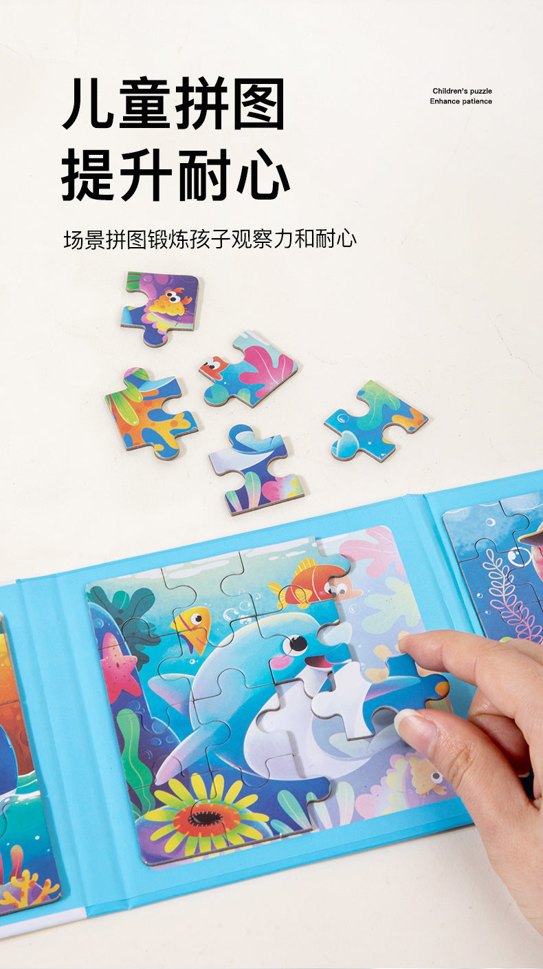 Cross-border children's three-in-one advanced folding magnetic jigsaw puzzle kindergarten baby puzzle early education enlightenment block jigsaw puzzle