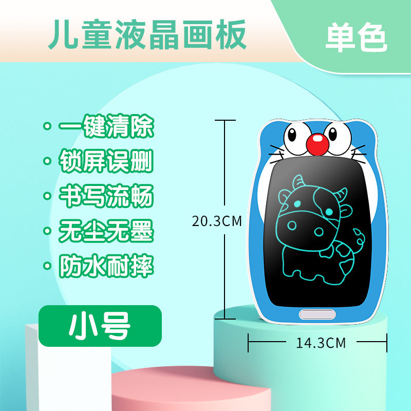 New cartoon children's eye protection LCD liquid crystal handwritten electronic message board students small blackboard graffiti drawing board