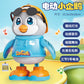 Shake Tone Swing Penguin Baby Electric Toys Educational Singing and Dancing Light Concert Factory Direct Sales