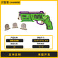 Wooden Rubber Tendon Gun Educational Toys Assembled 3d Puzzle Model Wooden Blocks Desert Eagle CSgo Game Same
