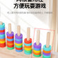 Three-Dimensional Four-Piece Chess Four-Piece Game Chess P 0.34kg Kidsren's Educational Early Education Multi-Person Toy Wooden Boxed Multi-Color