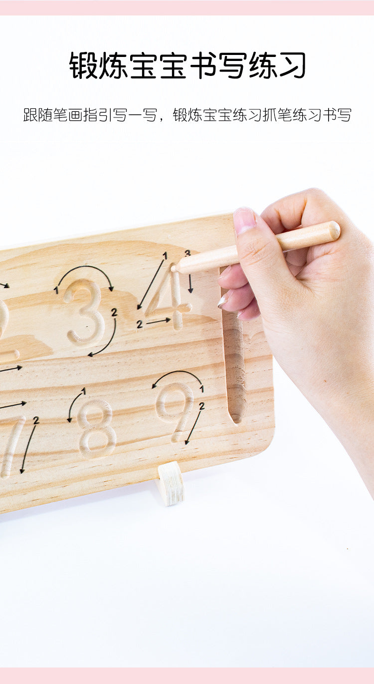 Children's Finger Arithmetic Educational Teaching Aids Addition and Subtraction Arithmetic Palm Mathematics Enlightenment Wooden Toys Kindergarten