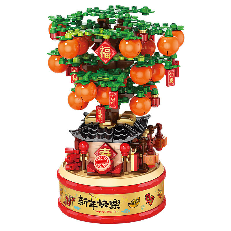Wow, Custom Ornaments Educational Assembled Toy Gift 9020 New Year Lucifer Cat Fortune Tree Fortune 9021