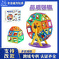 Cross-Border Magnetic Rods, Magnetic Building Blocks Toys, Kidsren's Magnetic Puzzles, Magnetic Inserts, Ever-Changing Magnetic Rods Factory