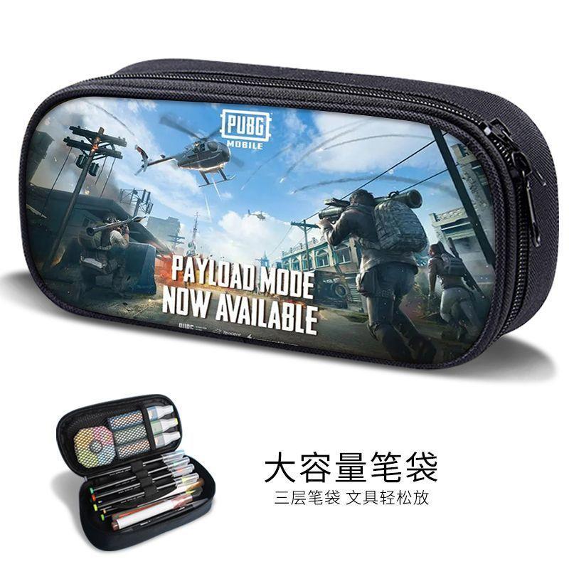 Sand Sculpture Pencil Bag for Boys, Multifunctional Stationery Box for Primary and Secondary School Students, Pubg Game Stationery Bag, Kidsren's Trendyy Pencil Bag