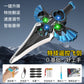 New Cross-Border Remote Control Sword Flying Aircraft, Fall-Resistant Stunt Remote Control Flying Sword Aircraft, Boys and Children's Toys Wholesale