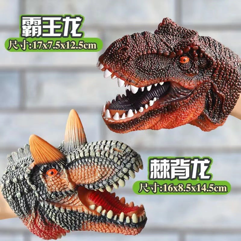 Dinosaur Hand Puppet Cross-Border Wholesale Gloves Soft Rubber Triceratops Tyrannosaurus Rex Children's Simulation Animal Model Boy Toy