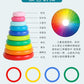Hanoi Tower for Primary School Students 10 Layers 8 Large 5 Medium 10 Layers Hanrotoro Kidsren's Educational Thinking Training Toys