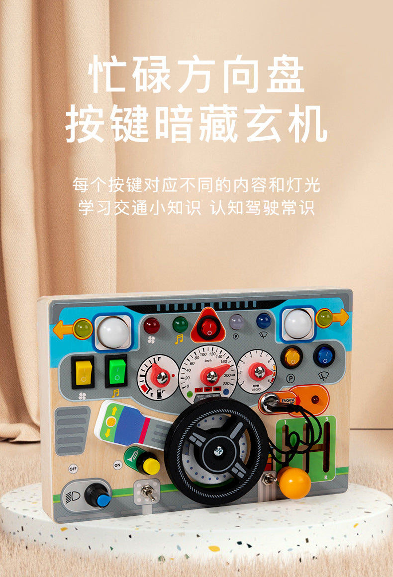 CECPC Montessori Children's Simulated Steering Wheel Busy Board Switch Led Light Busy Board Early Education Educational Wooden Toys