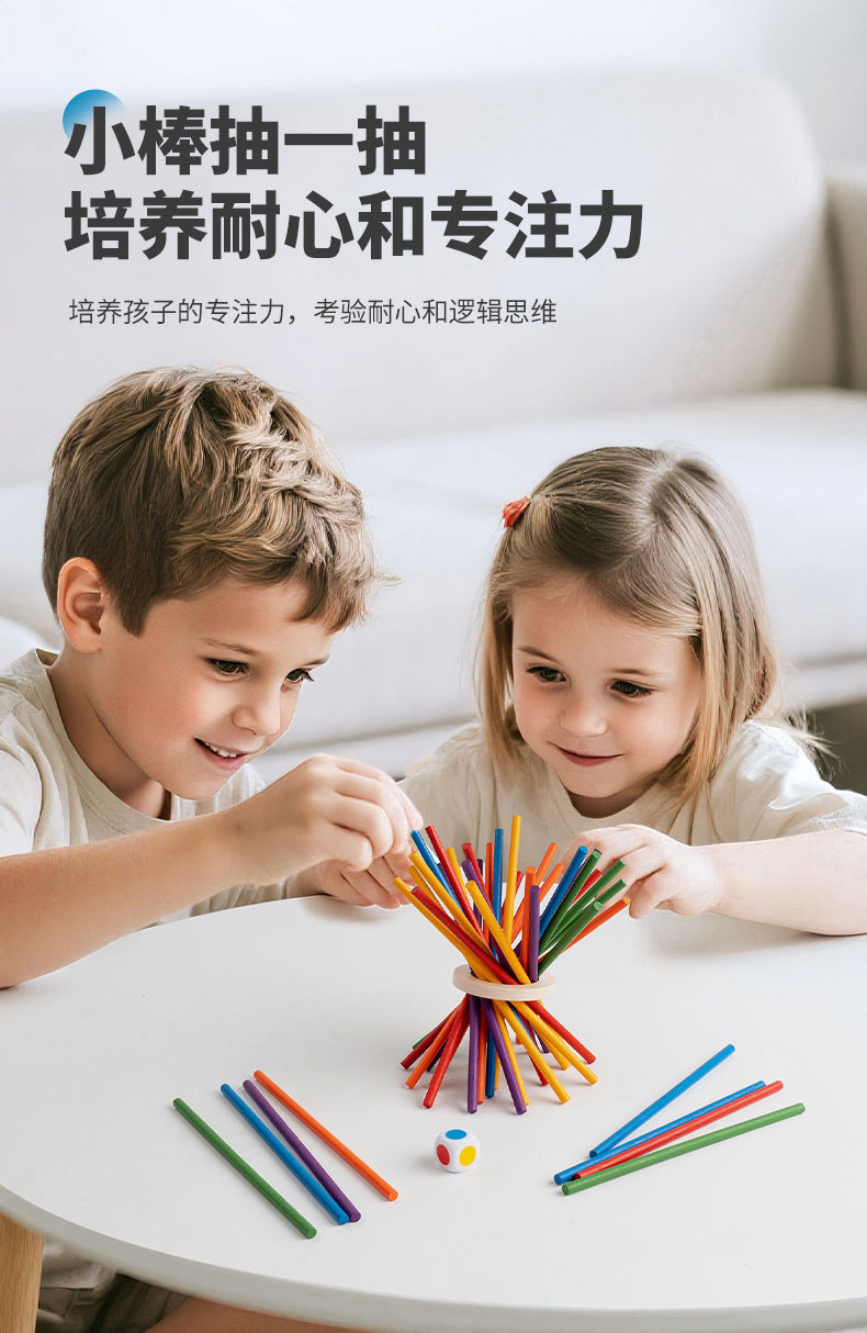 Early Education Children's Three-in-One Stick Game Baby Stick Color Classification Pitching Montessori Wooden Toys