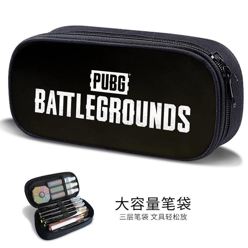 Sand Sculpture Pencil Bag for Boys, Multifunctional Stationery Box for Primary and Secondary School Students, Pubg Game Stationery Bag, Kidsren's Trendyy Pencil Bag