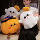 Cute Halloween Pumpkin Doll Ghost Imp Pillow Plush Toy Decoration Sofa Ornament Doll
