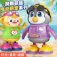 Shake Tone Swing Penguin Baby Electric Toys Educational Singing and Dancing Light Concert Factory Direct Sales