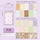 Picking up Korean Material Paper Qingye Whispering Series ins Small Fresh Broken Flowers diy Hand Account Collage Background Material