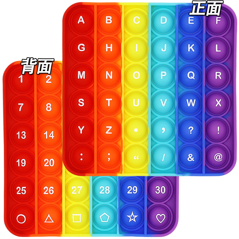 Promotional walking in Europe and America 12 factorial addition arithmetic learning puzzle science education pinch music teaching toys rodent pioneer