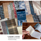 Mr. Paper Sticker Bean Book Basic Collage Series Retro Style Journal High-End Material Landscaping Sticker Bean Book