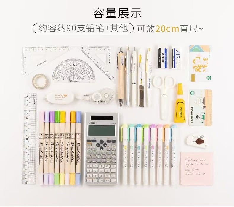 Casual Pencil Case, Large-Capacity Stationery Box, Good-Looking High School Student Ins-Style Student Stationery Bag, Stain-Resistant Primary School Pencil Case