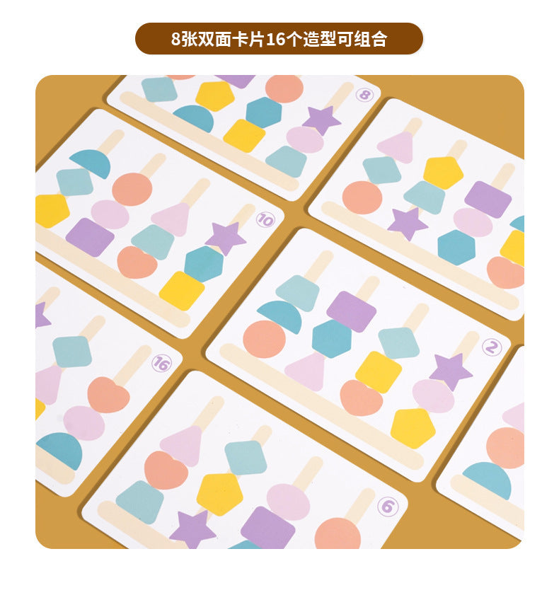 Montessori Classification Early Education Coin Box Baby Color Cognitive Shape Building Blocks Matching Teaching Aids Baby Educational Toys