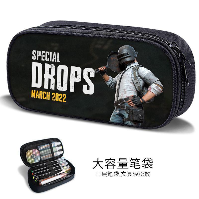 Sand Sculpture Pencil Bag for Boys, Multifunctional Stationery Box for Primary and Secondary School Students, Pubg Game Stationery Bag, Kidsren's Trendyy Pencil Bag