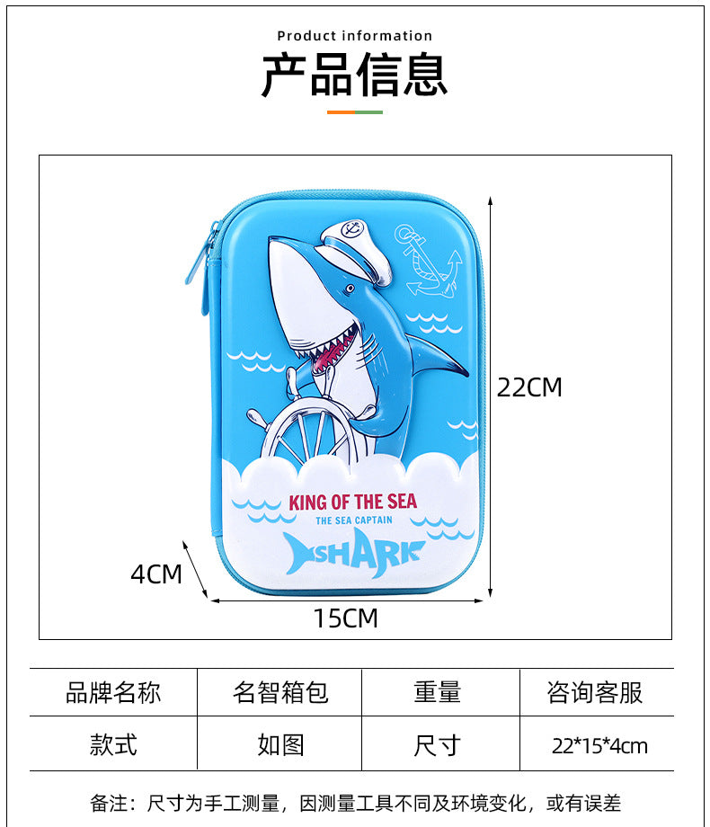 3D New Cute Eva Stationery Box Children's Multifunctional Large Capacity Pencil Bag Student Portable Square Pencil Box