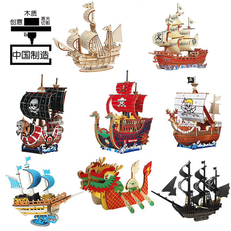 Wooden ship DIY assembled model 3d three-dimensional puzzle children's handmade wholesale entrepreneurship puzzle building blocks toys