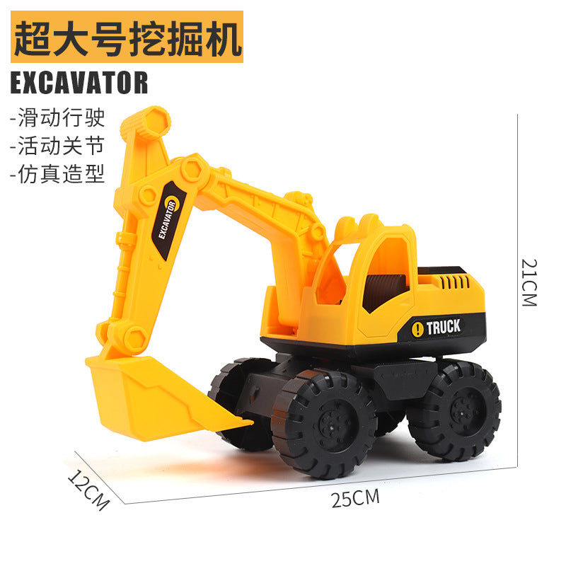Oversized Shatter Resistant Excavator Toy Car suit Gift Children's Engineering Car Boys and Girls Sliding Beach Toy