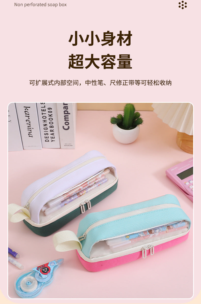 Large-Capacity Durable and Washable Student Stationery Oxford Cloth Storage Bag Transparent Square and Round Pencil Bag Multi-Layer Portable Pencil Bag