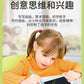 Children's Drawing Board Lcd 8.5inch / 12inch Handwriting Board Small Blackboard Baby Home Graffiti Painting Digital Writing
