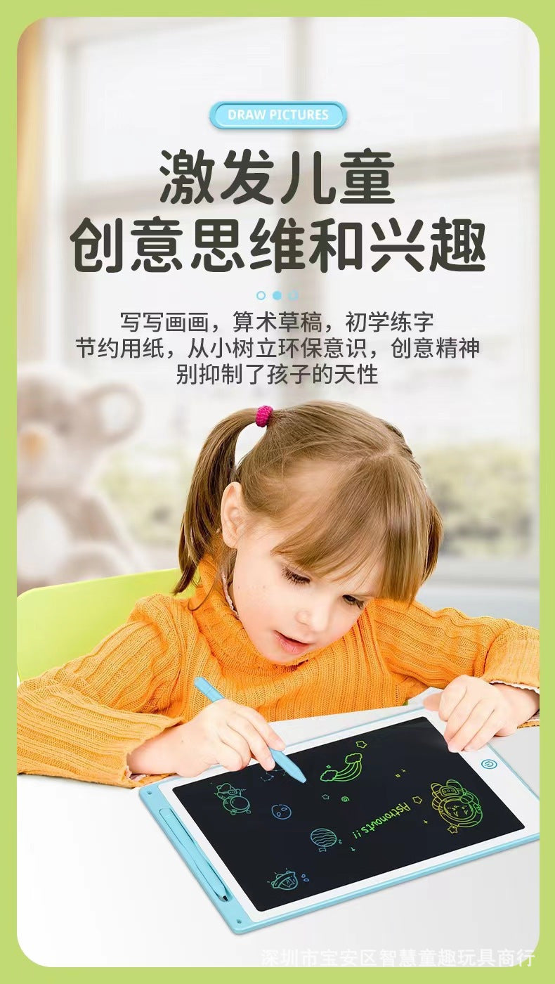 Children's Drawing Board Lcd 8.5inch / 12inch Handwriting Board Small Blackboard Baby Home Graffiti Painting Digital Writing