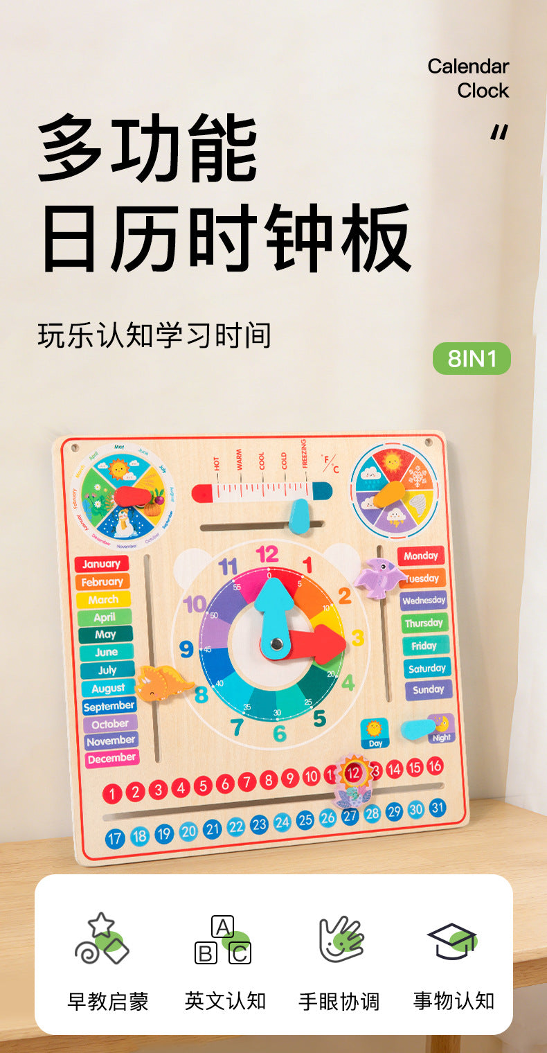 Children's Clock Teaching Aids Montessori Calendar Clock Board Children's Learning Time Clock Cognition Kindergarten Early Education Toys