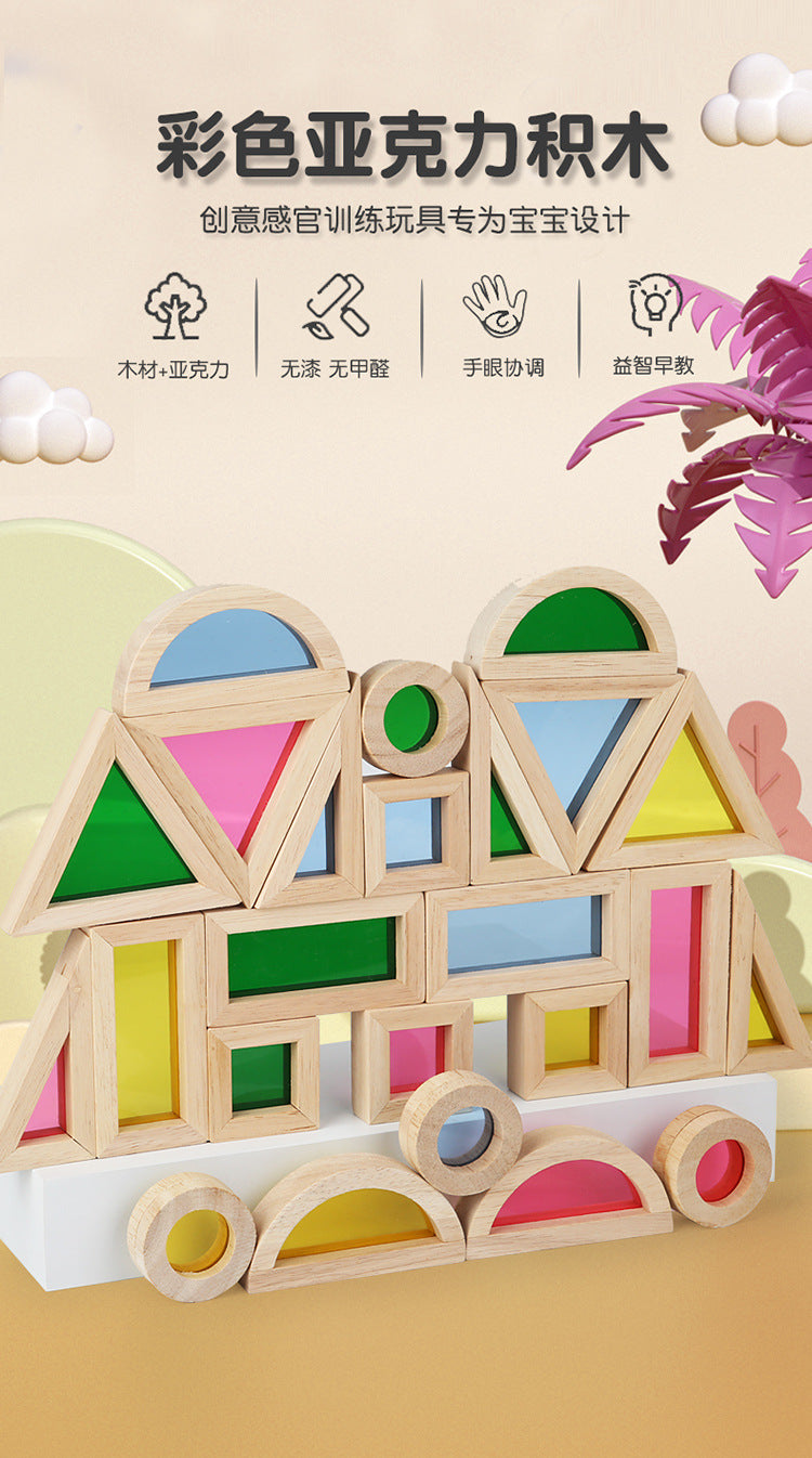 Acrylic Transparent Color Light and Shadow Building Blocks Baby Creative Construction Early Education Educational Toys Children's Rainbow Building Blocks