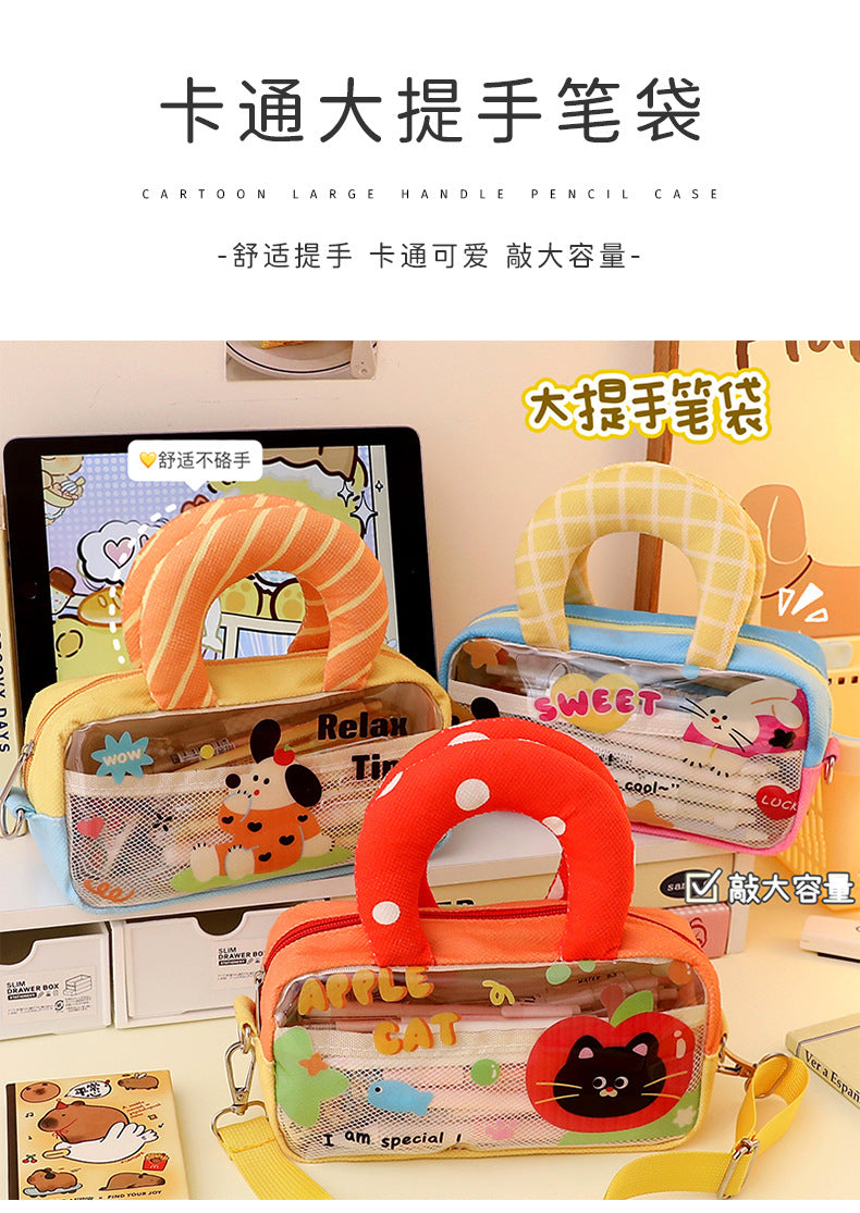 Good-Looking Student Handbag, Small Backpack, Cute Contrasting Color Small Shoulder Bag, Stationery Bag, Large Capacity Pencil Case