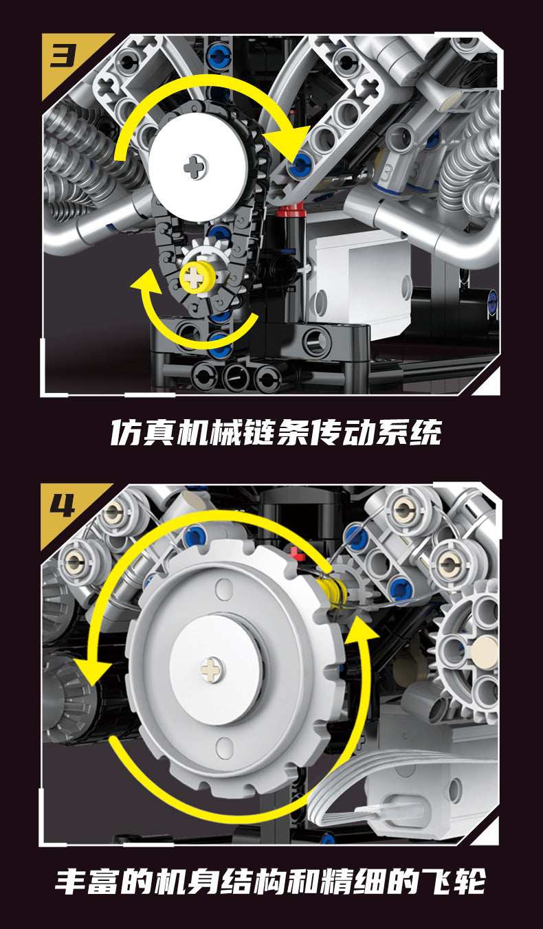 Supercar Electroplated Engine Aston Martin Valkyrie Supercar Engine Light Version + App Building Block Model