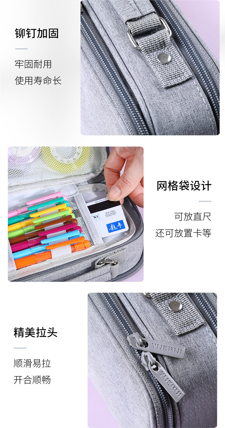 Yuerui Large-Capacity Canvas Multi-Layer Pencil Bag Portable Simple Student Multi-Functional Pencil Bag Satchel Stationery Box