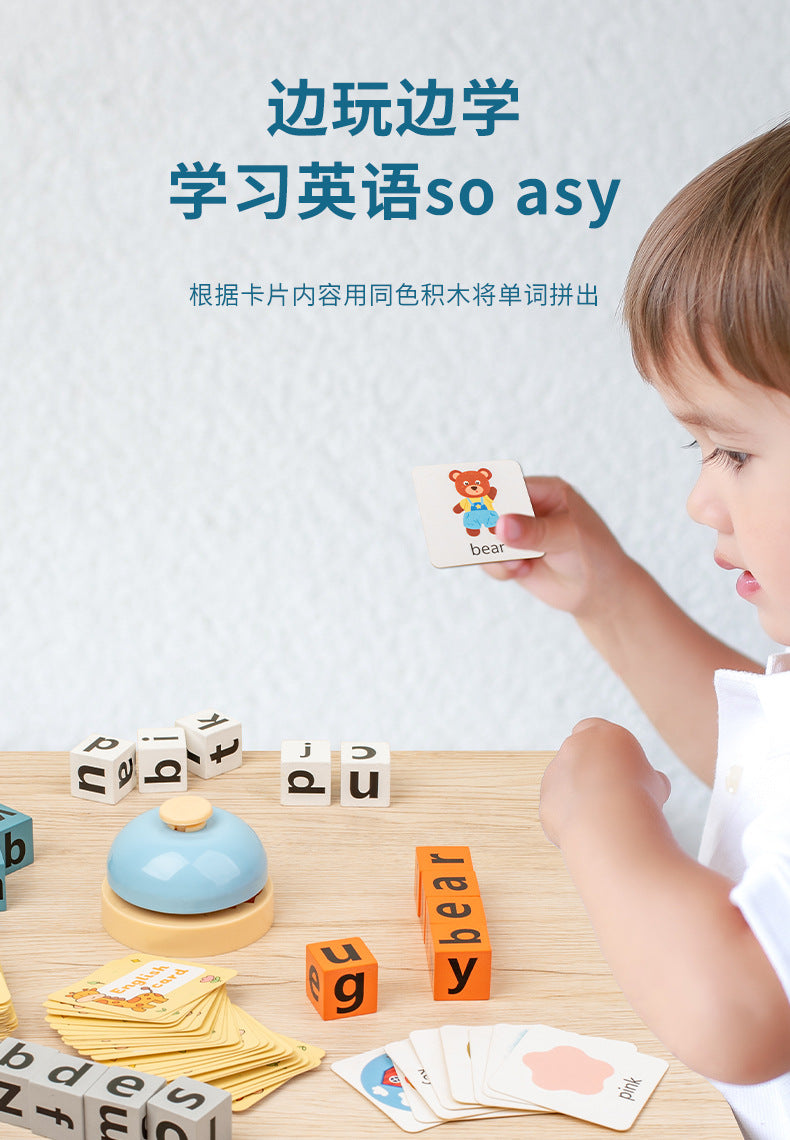 Children's English Scrabble Word Game Toys Fun Baby Parent-Child Interaction Puzzle English Letter Cognition