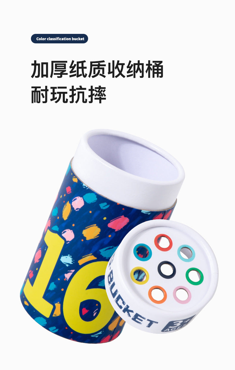 Cross-Border Montessori Early Education Cpc Color Classification Bucket Coin Box Ce Kidsren's Cognitive Matching Teaching Kindergarten Toys