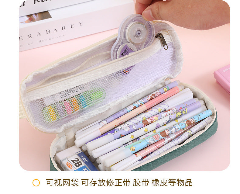 Large-Capacity Durable and Washable Student Stationery Oxford Cloth Storage Bag Transparent Square and Round Pencil Bag Multi-Layer Portable Pencil Bag