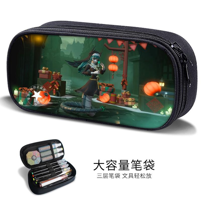 Redmond Irene Stationery Bag Eggman Party Peggy Two-Dimensional Pen Bag Boys Stationery Box Elementary School Pencil Bag