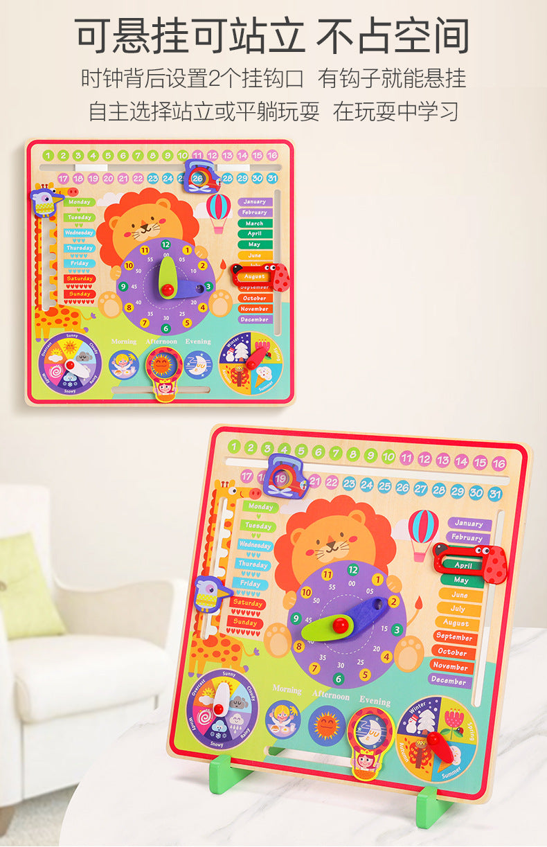 Children's Clock Teaching Aids Montessori Calendar Clock Board Children's Learning Time Clock Cognition Kindergarten Early Education Toys