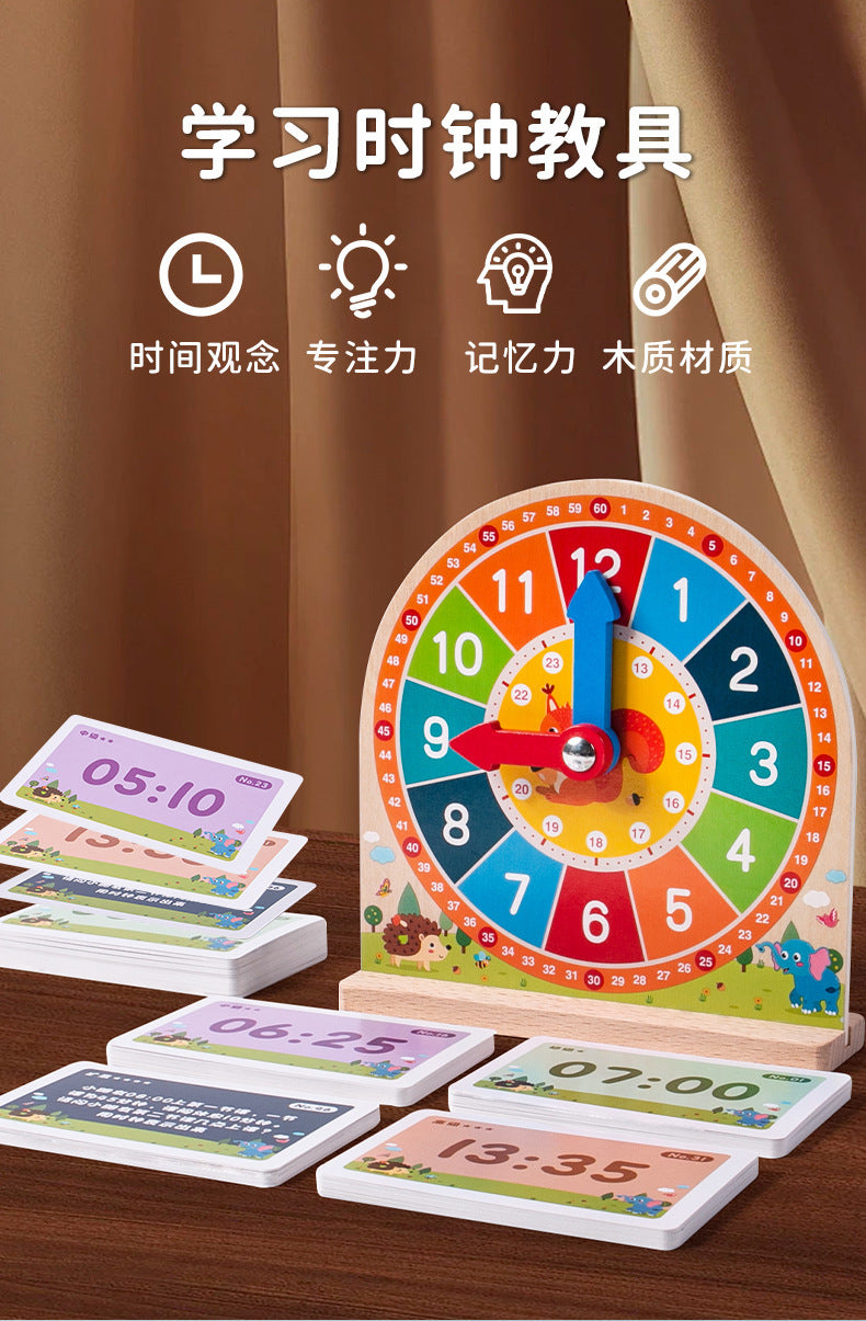 Specialized Clock Teaching Aids for Elementary School: Clock Models for First and Second Graders, Alarm Clock Face, Children's Learning Time Toys