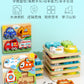 Children's three-dimensional puzzle board wooden Montessori early education puzzle matching building blocks baby 1 to 2 years old 3 boys female 6 toys