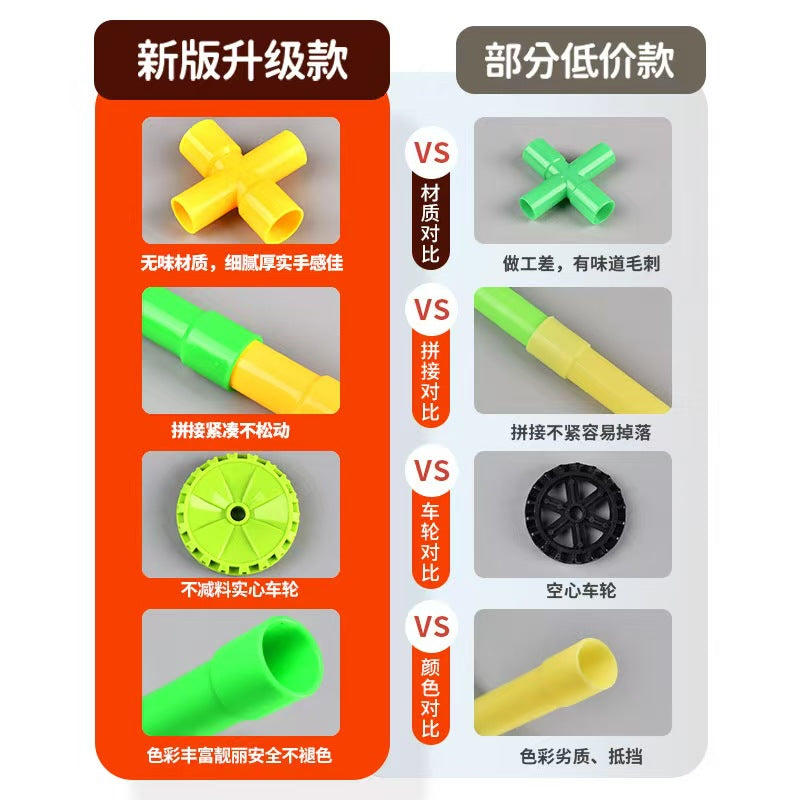 Creative children's plastic puzzle DIY assembled pipe building blocks large particles water pipe toys kindergarten early education cross-border