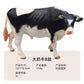 Strict Selection of Cross-border Amazon Simulation Small Animal Model Toy Farm Cow Creative Educational Children's Toys Wholesale