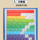 Cross-Border Children's Fraction Training Learning Teaching Aid Book 70% off Stack Magnetic Fraction Decomposition Disk Educational Learning Toys